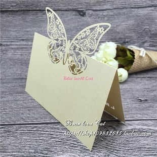 镂空蝴蝶款婚礼个性坐席卡 派对桌卡 名字牌 创意 立体台卡 20张