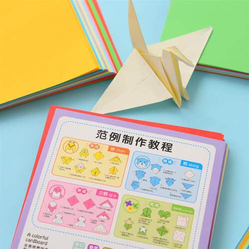100pcs Square Origami Paper Double Sides Solid Color Folding