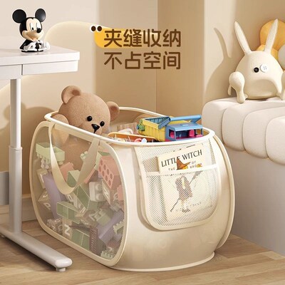 Childrens toy storage basket, storage cabinet, bathroom