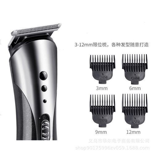 Hair clipper electric powerful hair shaving machine cutting