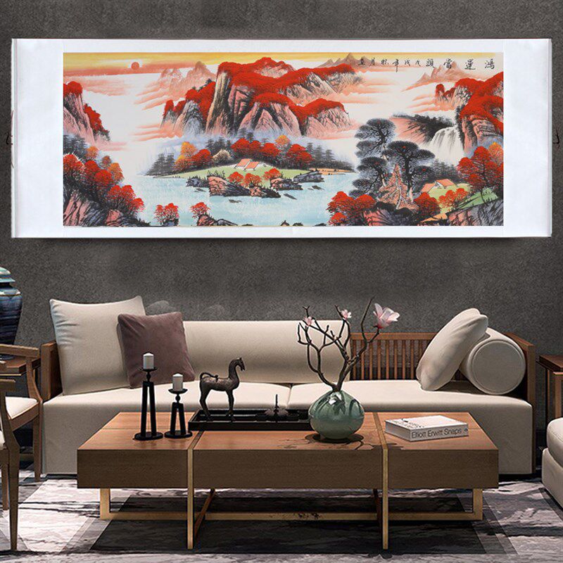 手绘鸿运当头国画山水画客厅装饰画办公室沙发背景墙壁画茶室挂画,家居饰品,国画,淘宝优惠券,粉丝福利购,淘宝优惠卷