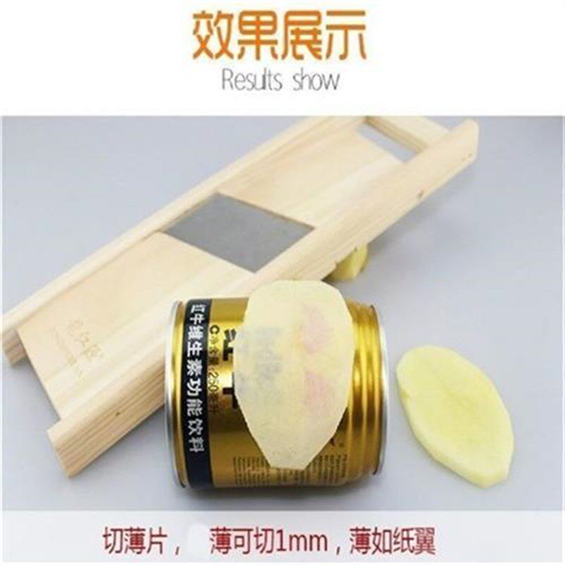 家用切片器红薯擦片机芋头土豆切片神器厨房手动地瓜削片机晒干,