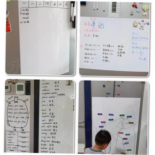 Whiteboard attached to blackboard magnetic writing board白板