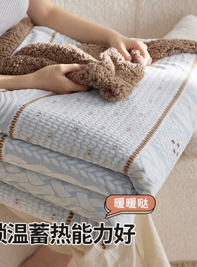 蓝色雕花绒羊羔绒毛毯被毯子加厚四季通用沙发毯盖毯办公室午睡毯