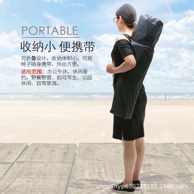 Folding Beach Chair Portable Recliner Camping Table and Chai图片