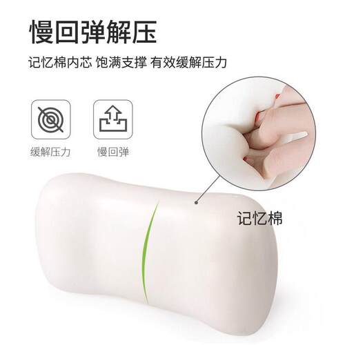 New Slow Rebound Memory Foam Sleeping Pillow Neck Pillow Sle