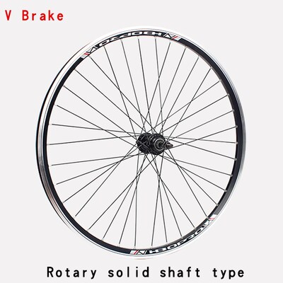 mountain bike V brake  wheel set 26inches 2 Palin bearing V