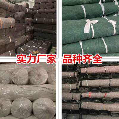 新品排水板土工e布黑色土工布透水滤水屋顶绿化防漏土隔离土工布