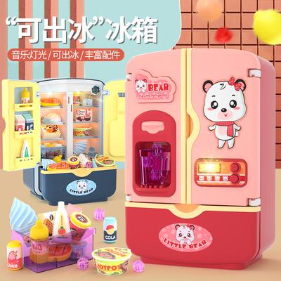 cheap playing kitchen set toys girls oys gift kids cooking