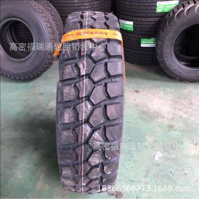 贵州14.00r20陕汽载重自卸车轮胎14.00R20特种越野车耐磨抗造轮胎