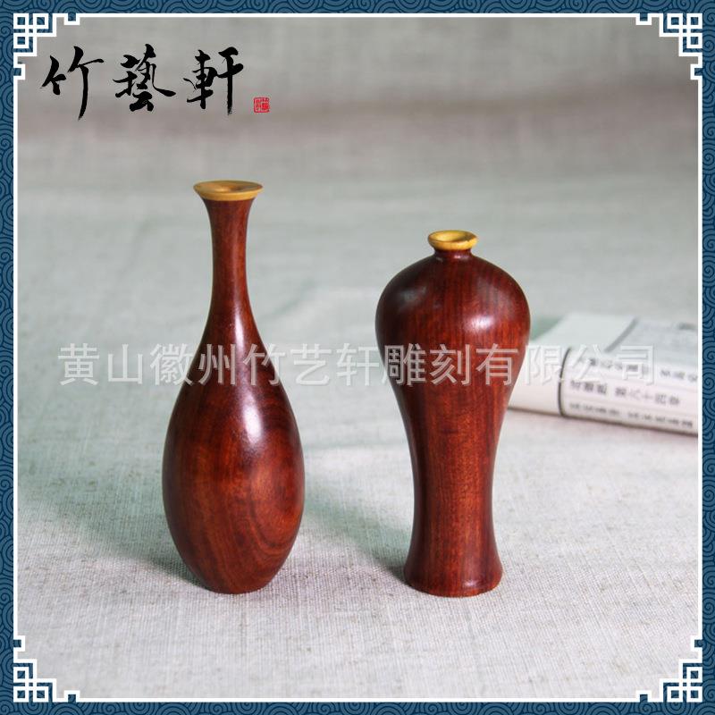 厂家新中式血檀花瓶工艺品家居装饰插花实木花器客厅摆件