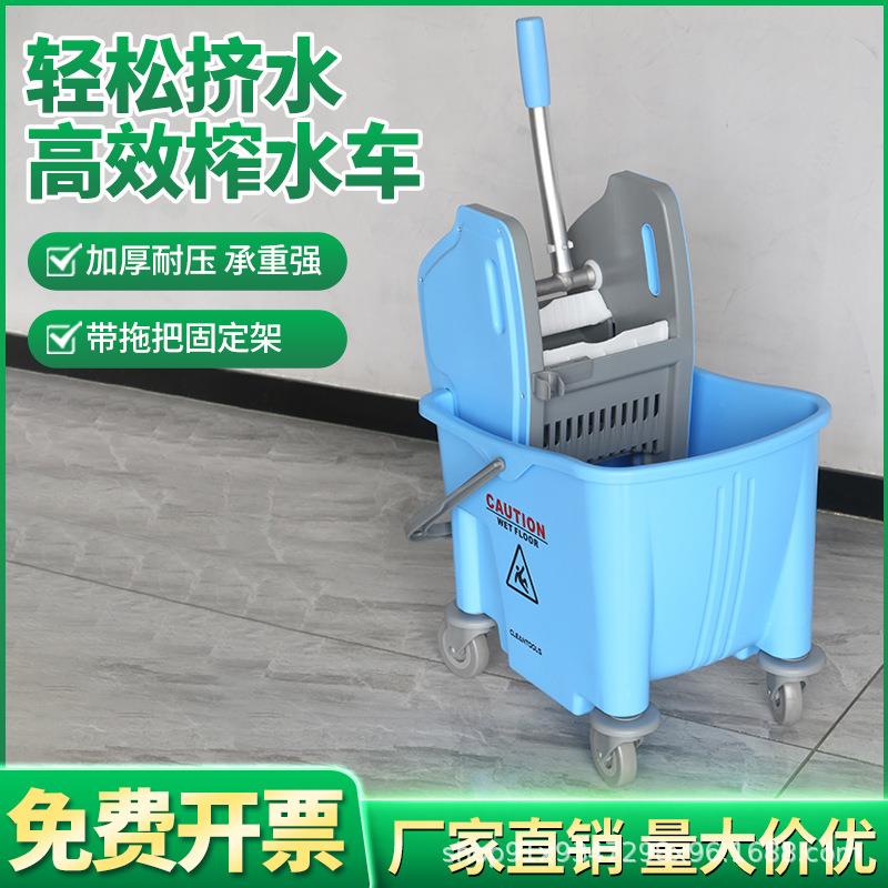 榨水车拖把桶高档商用加厚地拖桶酒店洗拖布免手洗挤水桶柞水车