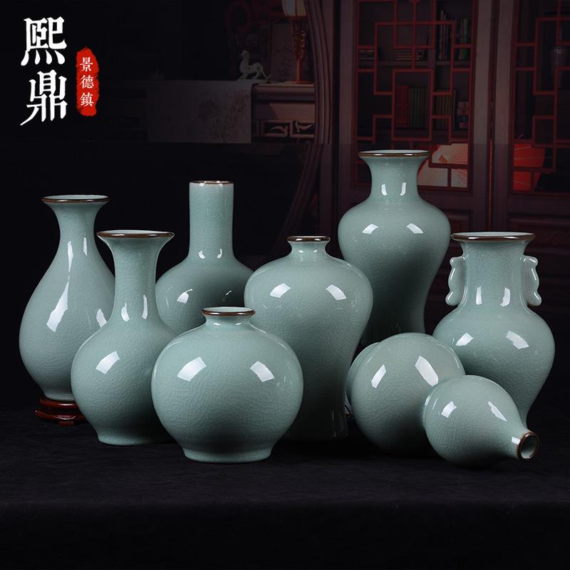 仿古陶瓷花瓶官窑开片裂纹绿色古典简约插画花瓶家居装饰摆件