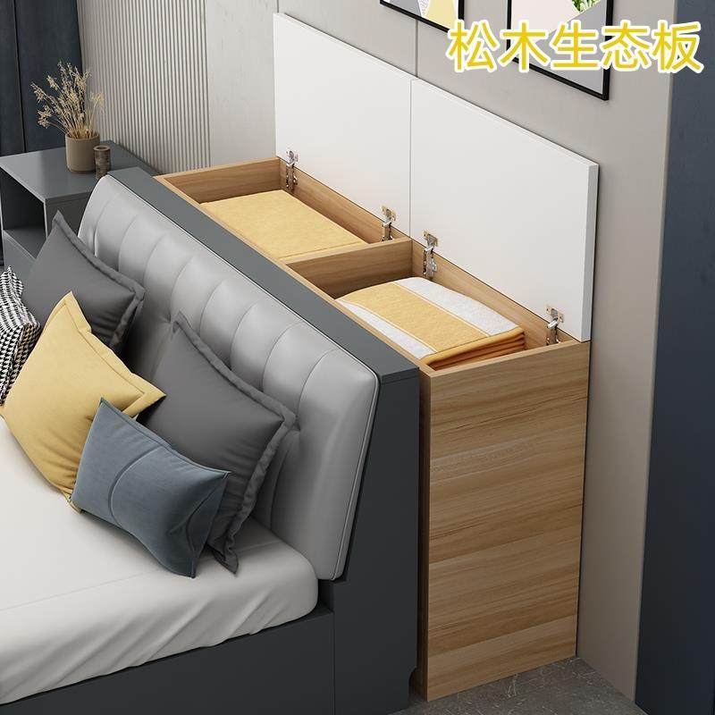 5V定 制实木床边夹缝柜床头长条柜沙发边缝隙柜床尾加长柜加宽柜,鲜花速递/花卉仿真/绿植园艺,割草机/草坪机,淘宝优惠券,粉丝福利购,淘宝优惠卷