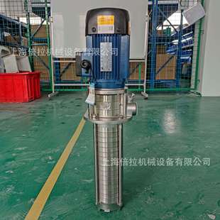 浸入式多级液下泵CDLK2-50/5高压机床冷却泵不锈钢液下泵