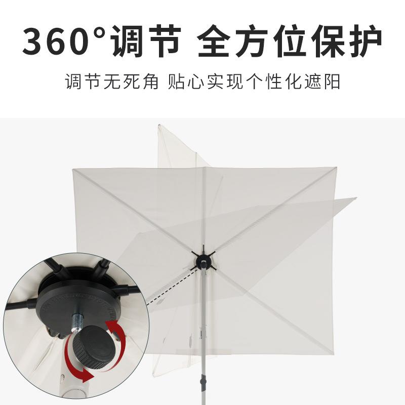 阳台布置区遮阳户外伞庭院挡阳光室外露营室外遮新品