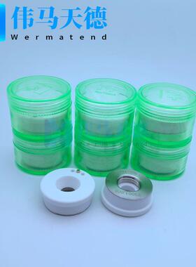 Raytools原装陶瓷体BM109FC BM111FC自动调焦切割头陶瓷环