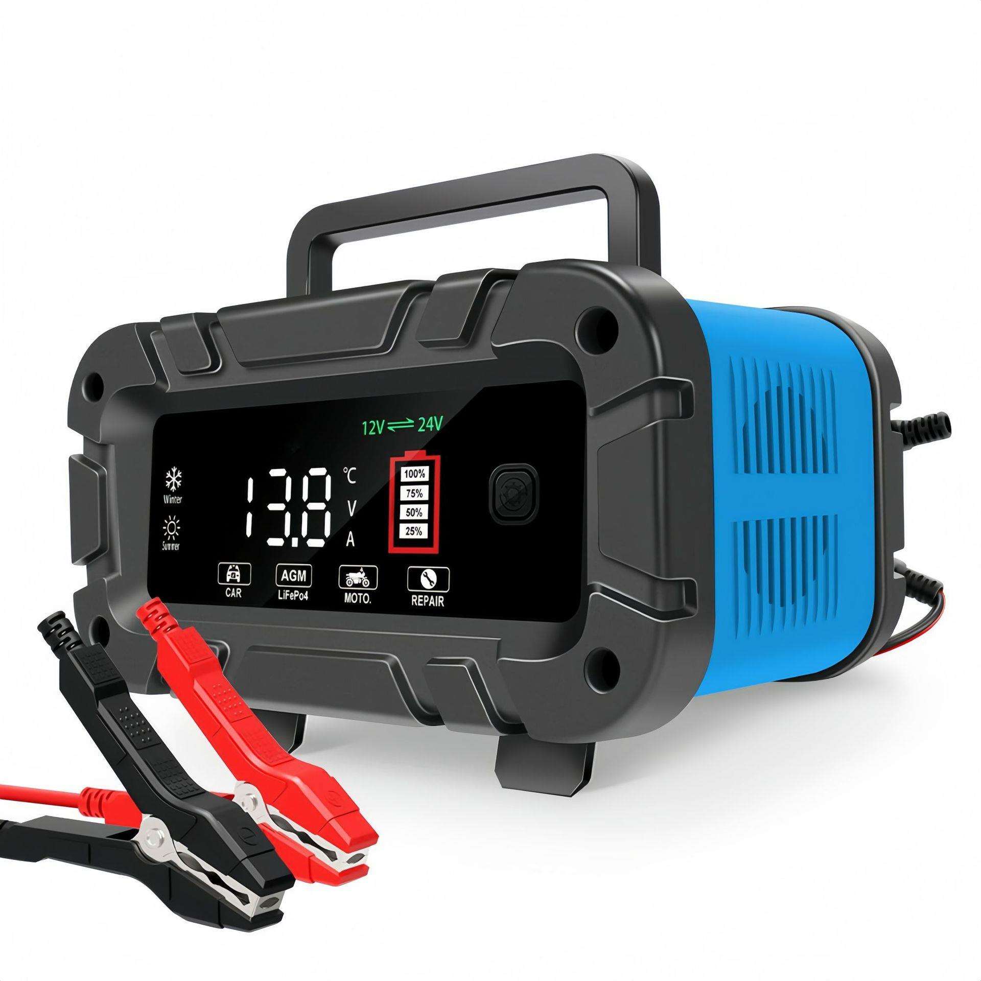 12V24V20A大功率电瓶充电器 锂电铅酸通用智能充电器