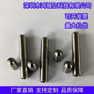 定位销带内牙圆头导柱导杆带螺纹销钉双头内螺纹圆柱销外螺纹316