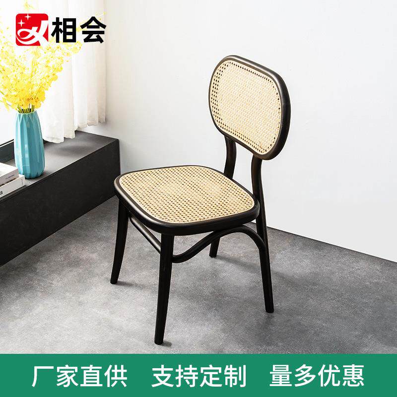 相会藤编椅子靠背椅化妆椅木实餐椅现代简约家用休闲椅藤椅书桌用