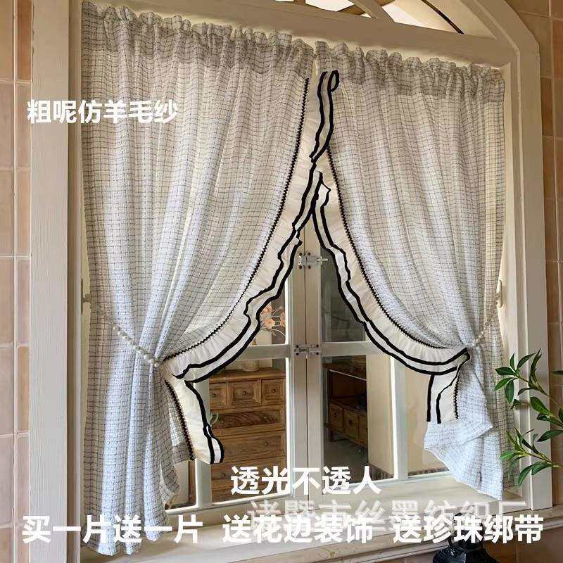 法式奶油中古风荷叶边卧室阳台飘窗窗帘复古浪漫隔断窗纱帘半截帘