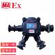 矿用隔爆型接线盒 660 BHD2 380 40A 2T3T4T接线盒