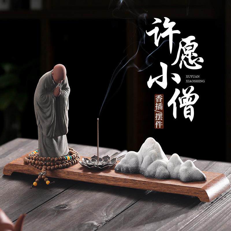 紫砂禅意小和尚佛系摆件陶瓷人物家居摆件桌面装饰可雕刻logo