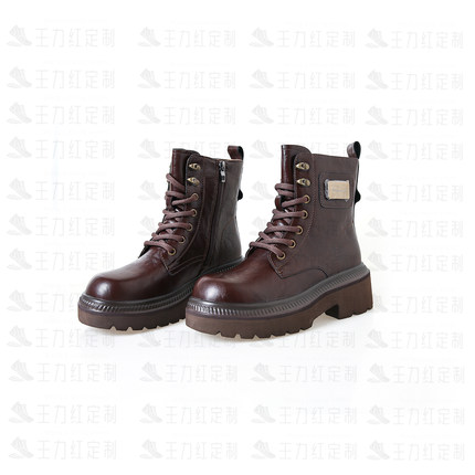 【甜甜专享】王力红家定制  ZY8805  新款T定制休闲马丁靴