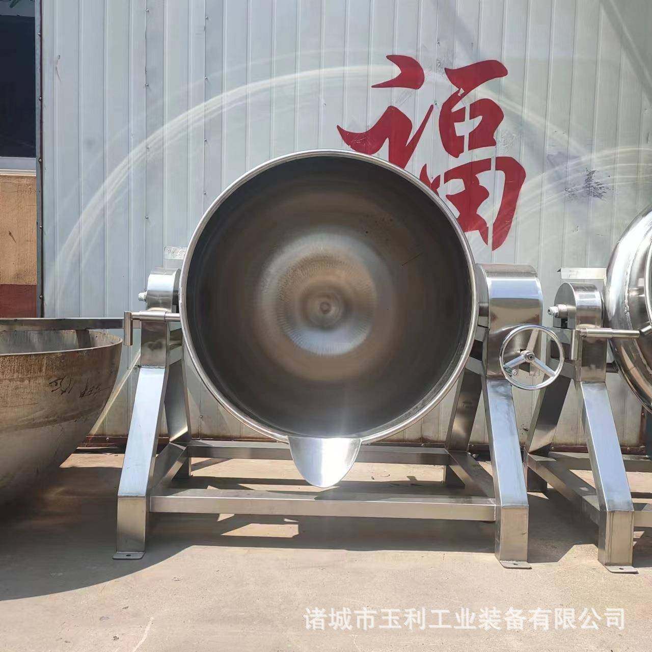 电加热自动搅拌夹层锅化糖熬糖锅果酱熬制夹层锅全自动凉粉机,清洗/食品/商业设备,其他食品加工设备,淘宝优惠券,粉丝福利购,淘宝优惠卷