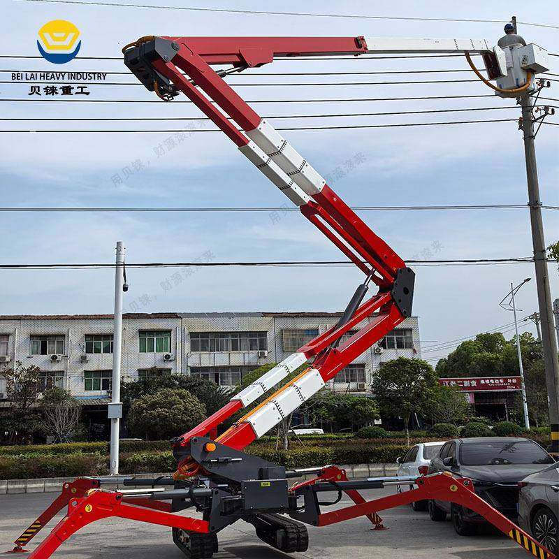 8-50m电力绝缘斗臂车自行走式履带曲臂升降机高空作业蜘蛛车,搬运/仓储/物流设备,其他起重搬运设备,淘宝优惠券,粉丝福利购,淘宝优惠卷