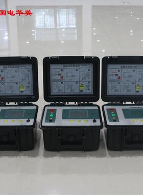 HM2308绝缘电阻测试仪、带吸收比极化指数绝缘电阻测试仪5000V