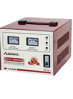 SVC-2000VA稳压器监控设备空气净化器110V220V电源厂家