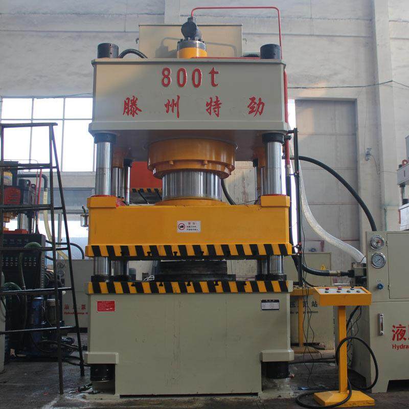 液压机630吨下封板液压机三梁四柱液压机油压机门板液压机,五金/工具,其他机械五金,淘宝优惠券,粉丝福利购,淘宝优惠卷