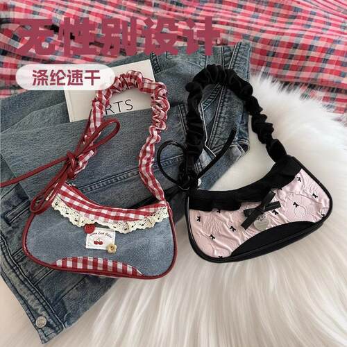 Fashion Grid Women Bag Lace Ribbon Stretchable Shoulder Stra