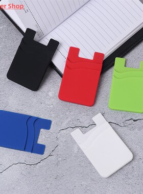 Hot Sale Phone Card Holder Silicone Mobile Phone Back Card H