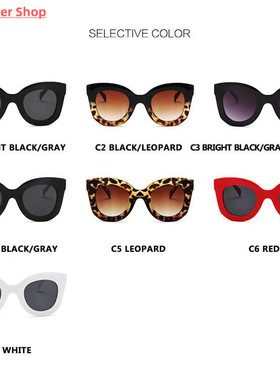 Luxury Rectangle sunglasses women brand designer retro  cat