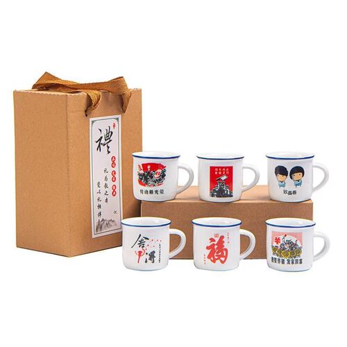 Exquisite 10 yuan gift tea set real estate advertising gift