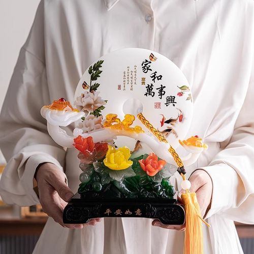 平安扣玉如意摆件家和万事兴中式客厅玄关酒柜电视柜装饰乔迁礼品