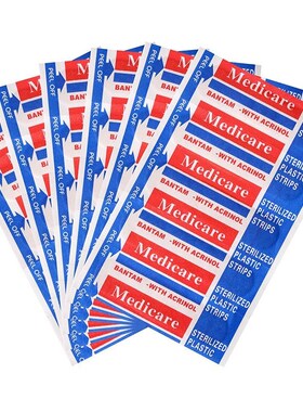 100Pcs/Box Breathable Band-Aids Non-woven Bandages First Aid