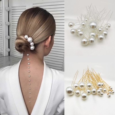 Ruoshui 18pcs Woman Elegant Pearl U Shape Hair  Wedding Hair