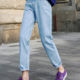 Syiwidii White Jeans for Women High Waist Harem Mom Jeans Sp