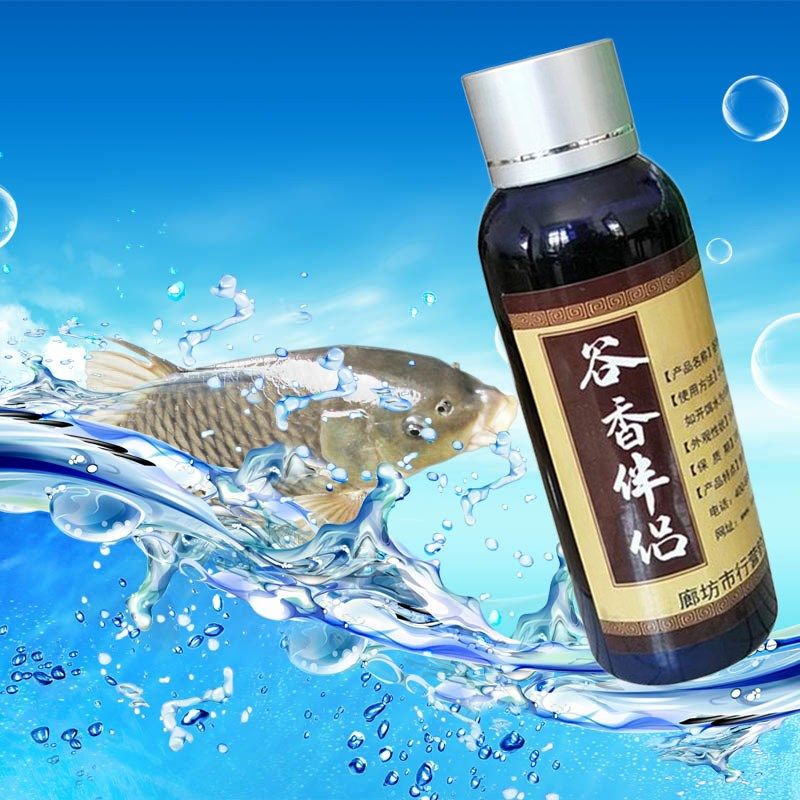 行营小药爆连谷香伴侣果酸爆连散炮拉饵黑坑野钓餐鲫鱼鲤鱼饵料,户外/登山/野营/旅行用品,活饵/谷麦饵等饵料,淘宝优惠券,粉丝福利购,淘宝优惠卷