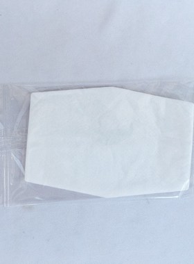 南核过滤棉NH2001滤芯片2008面具专用打磨煤尘水泥滤棉煤矿用透气