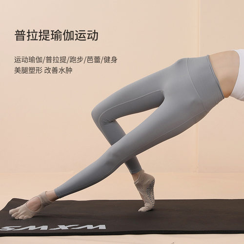 Full Toe Non-Slip Toe Socks for Pilates Barre Yoga Ballet
