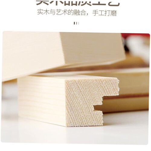 Photo frame picture frame A4 size inch 20x30x40 solid wood