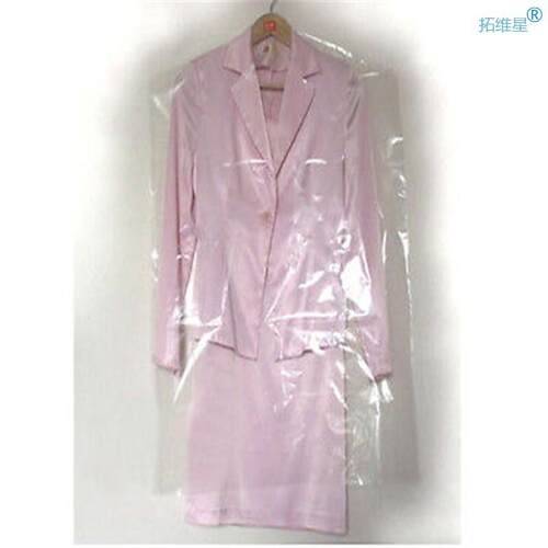 20pc Clothing Dress Garment Suit Coat Dust Cover Protector