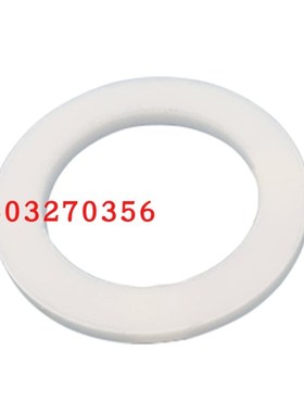 庞氏PONGSHI 聚四氟垫片装 铁氟龙垫片修理盒聚四氟乙烯盒装