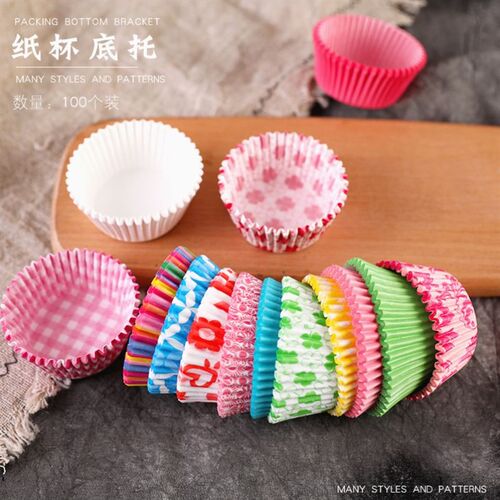 Muffin cup paper cup cake paper holder oil paper holder mold