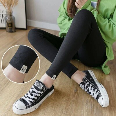 Pregnant Women Adjustable Bottoming Pants Maternity High Wai
