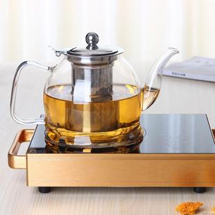 Glass Teapot with Removable Infuser Stovetop Safe Tea Kettle